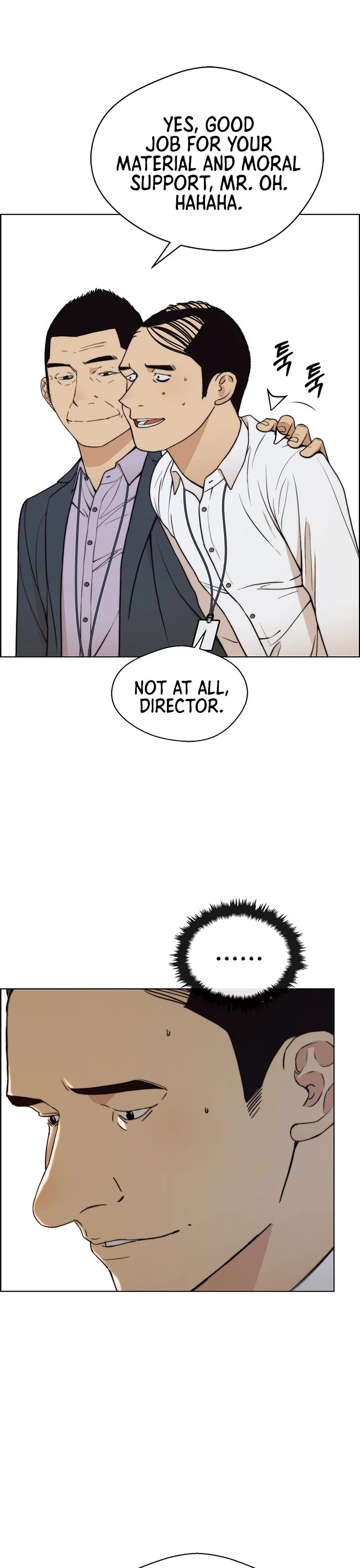 Real Man chapter 94 page 32