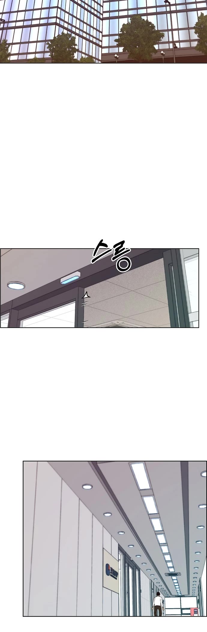 Real Man chapter 94 page 35