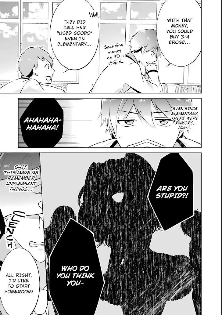 Real no Heroine wa Irimasen! chapter 1 page 11