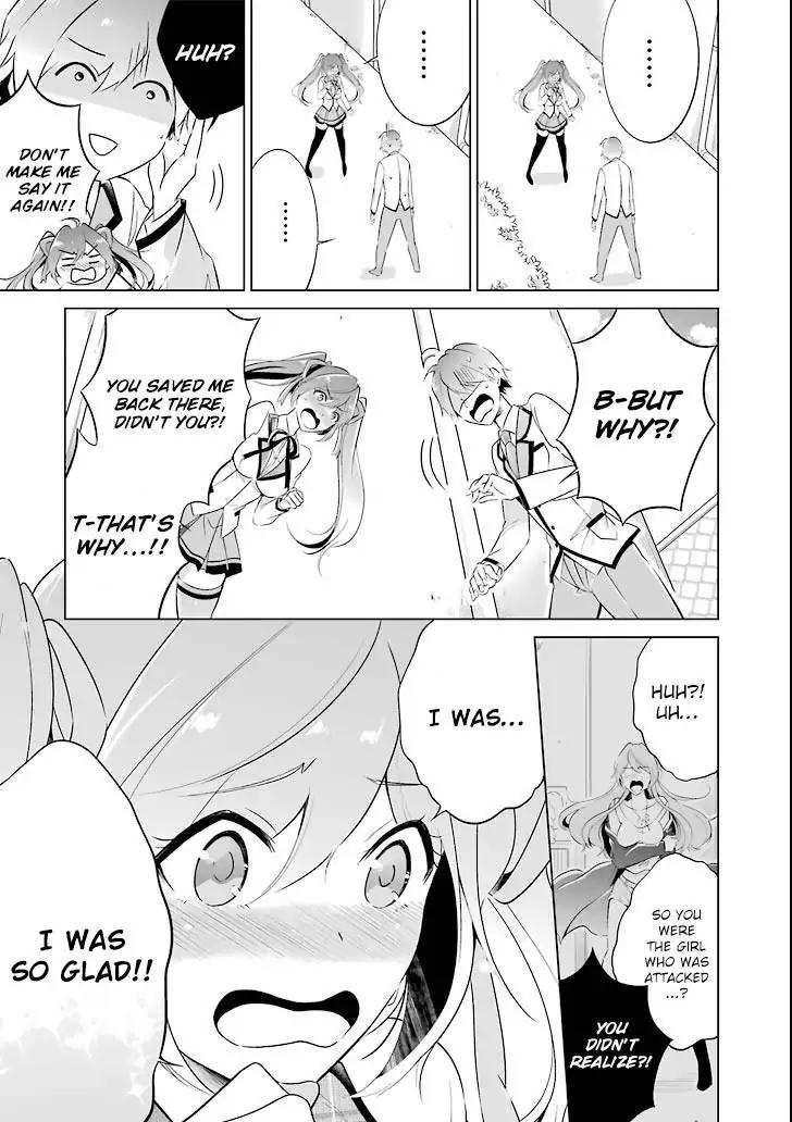 Real no Heroine wa Irimasen! chapter 1 page 22