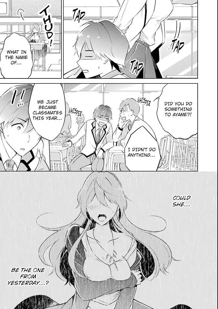 Real no Heroine wa Irimasen! chapter 1 page 9