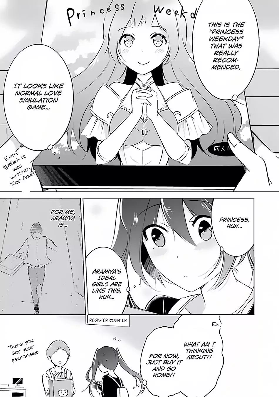 Real no Heroine wa Irimasen! chapter 10.5 page 11