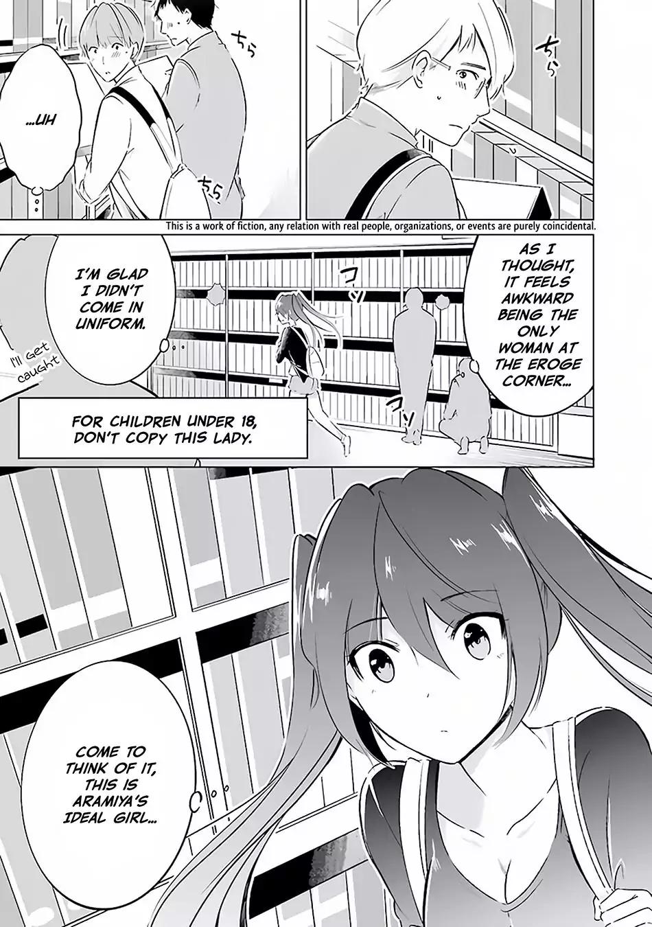 Real no Heroine wa Irimasen! chapter 10.5 page 5