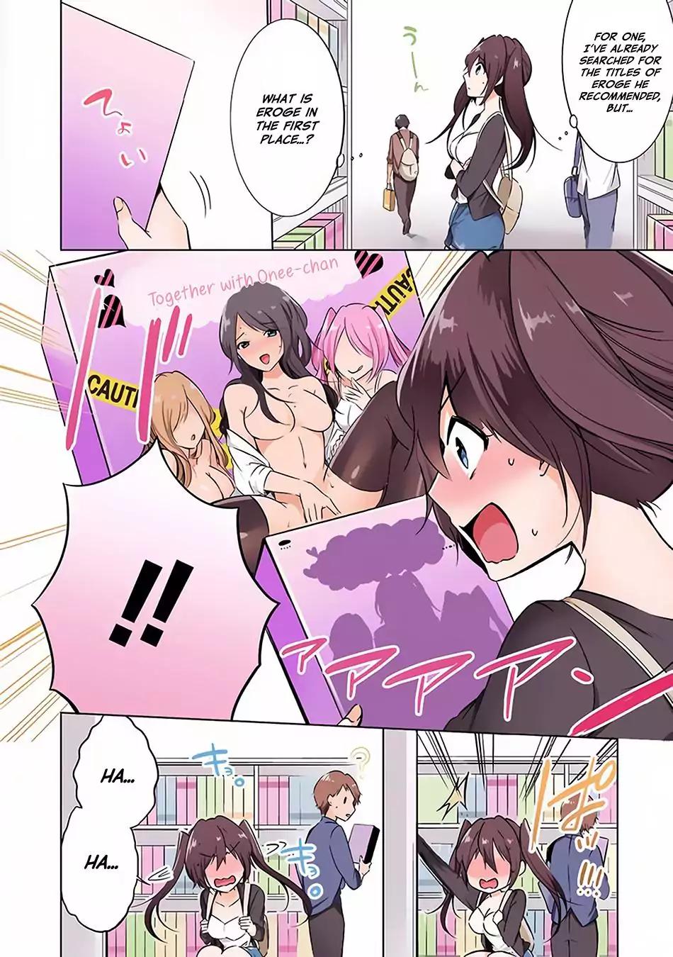 Real no Heroine wa Irimasen! chapter 10.5 page 6