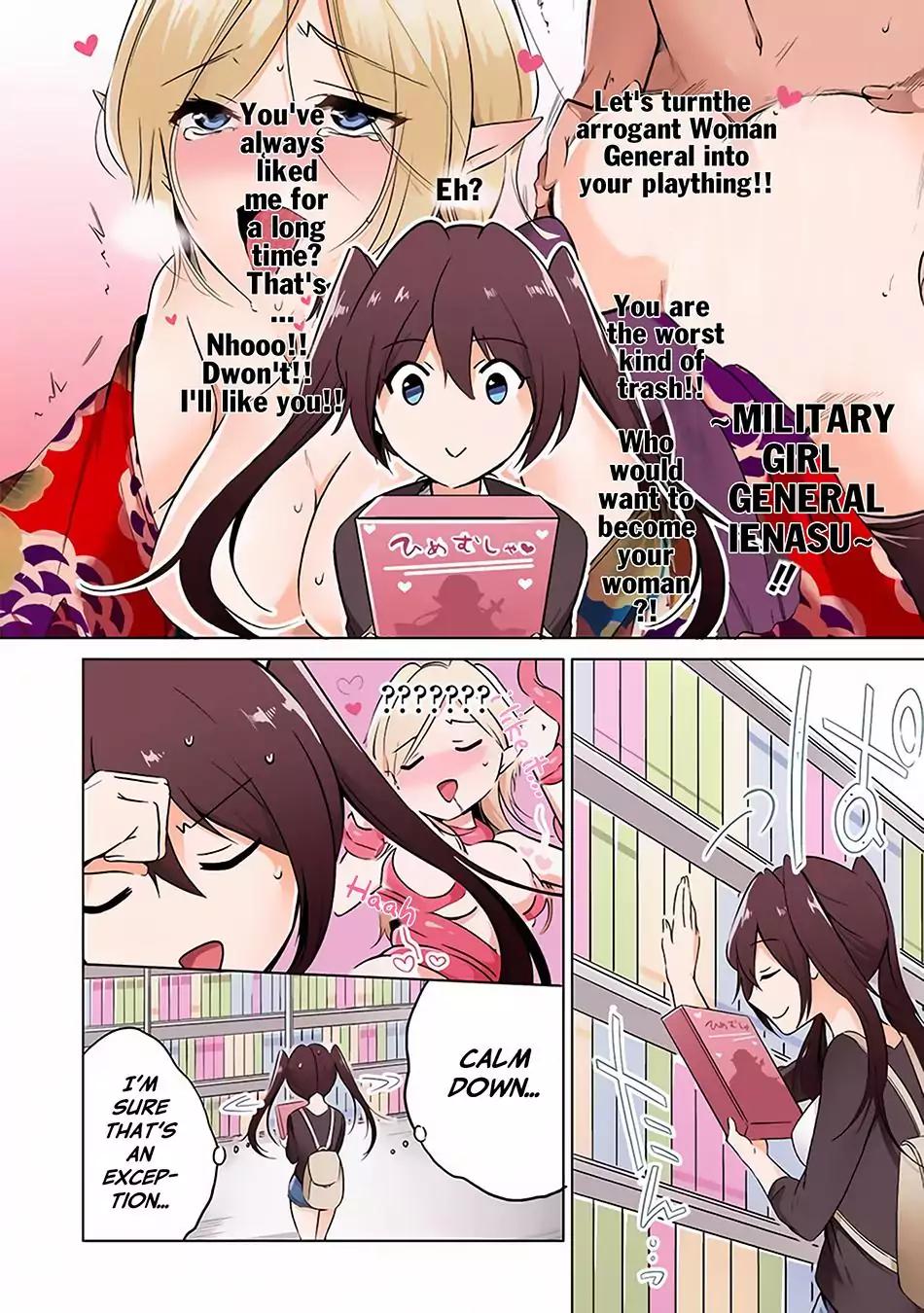 Real no Heroine wa Irimasen! chapter 10.5 page 8