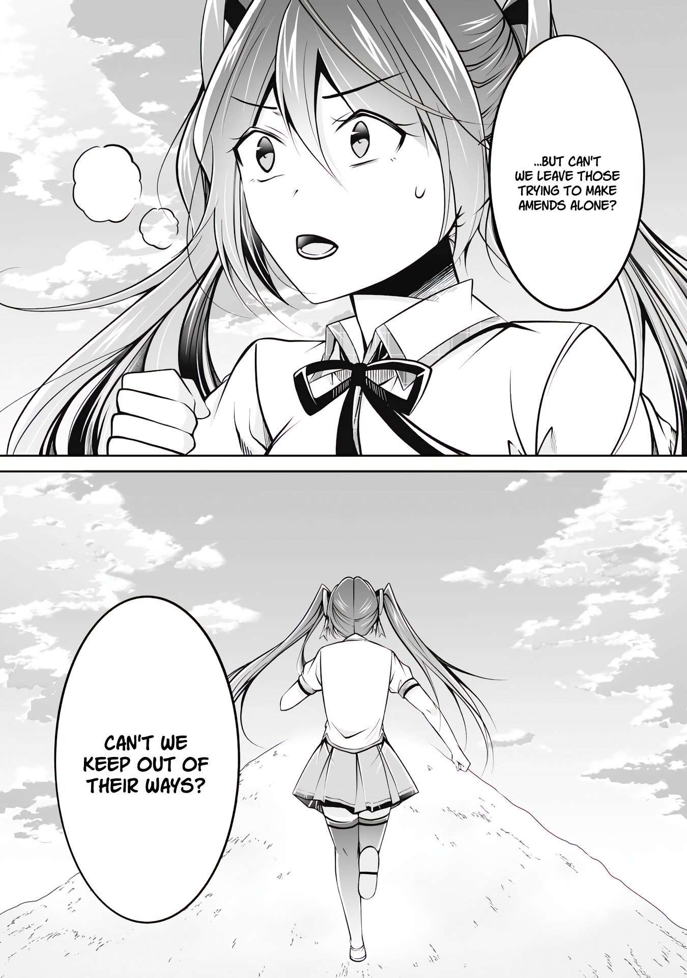 Real no Heroine wa Irimasen! chapter 100 page 18