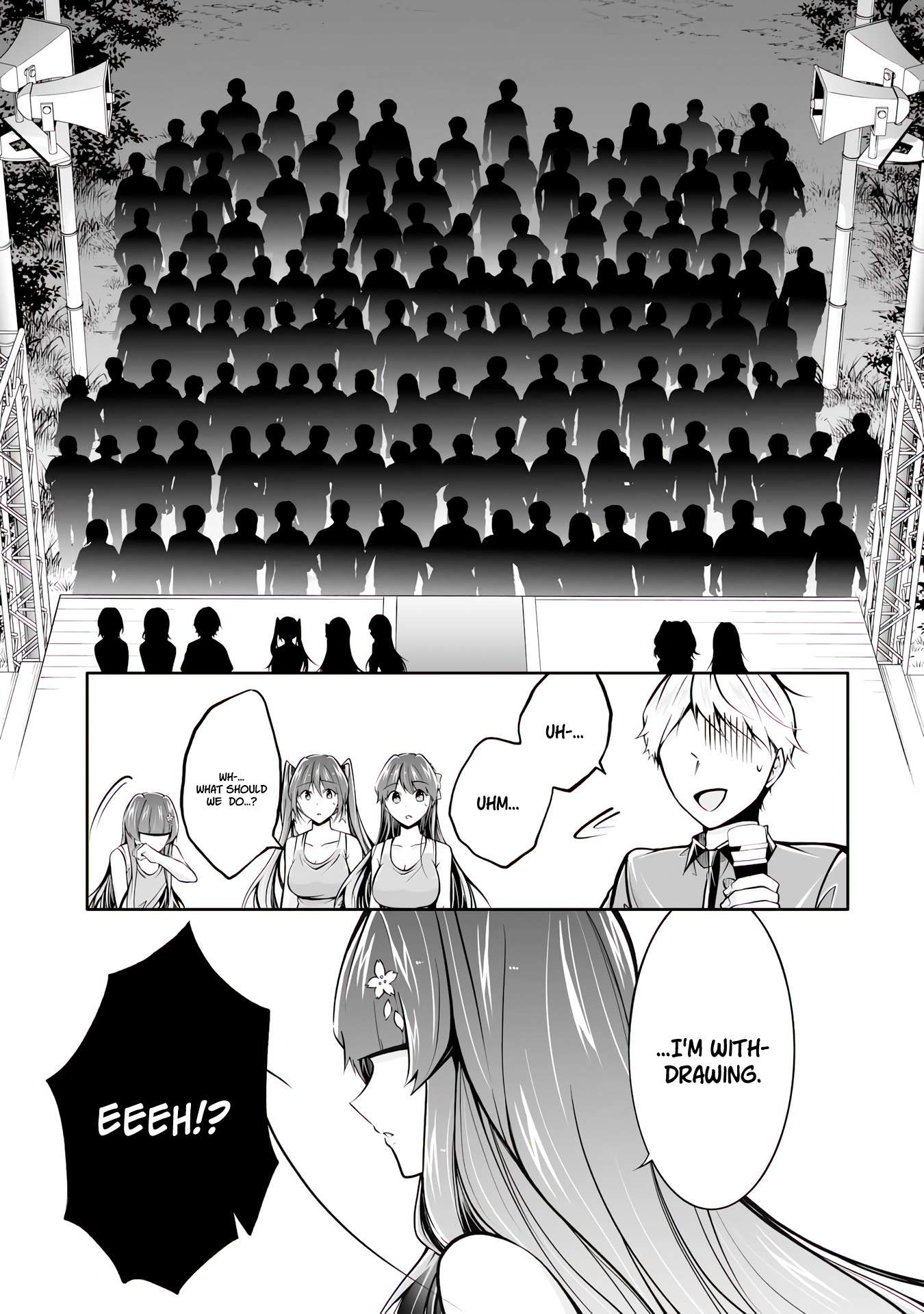 Real no Heroine wa Irimasen! chapter 100 page 21