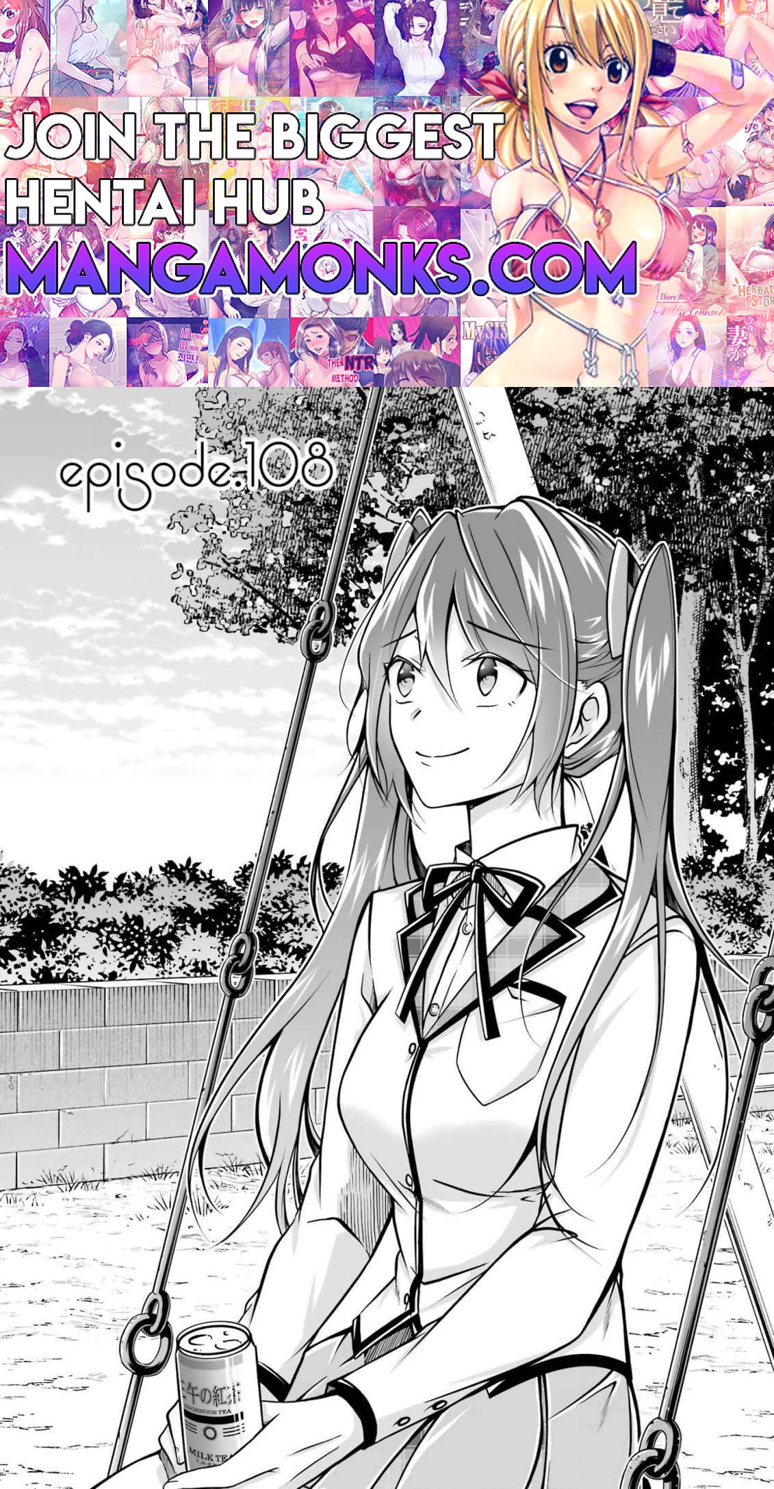 Real no Heroine wa Irimasen! chapter 108 page 1