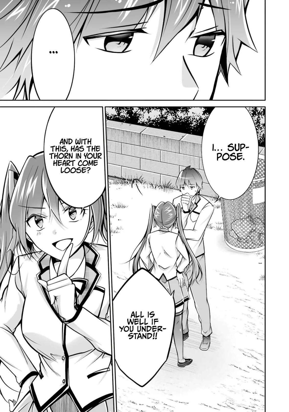 Real no Heroine wa Irimasen! chapter 108 page 13