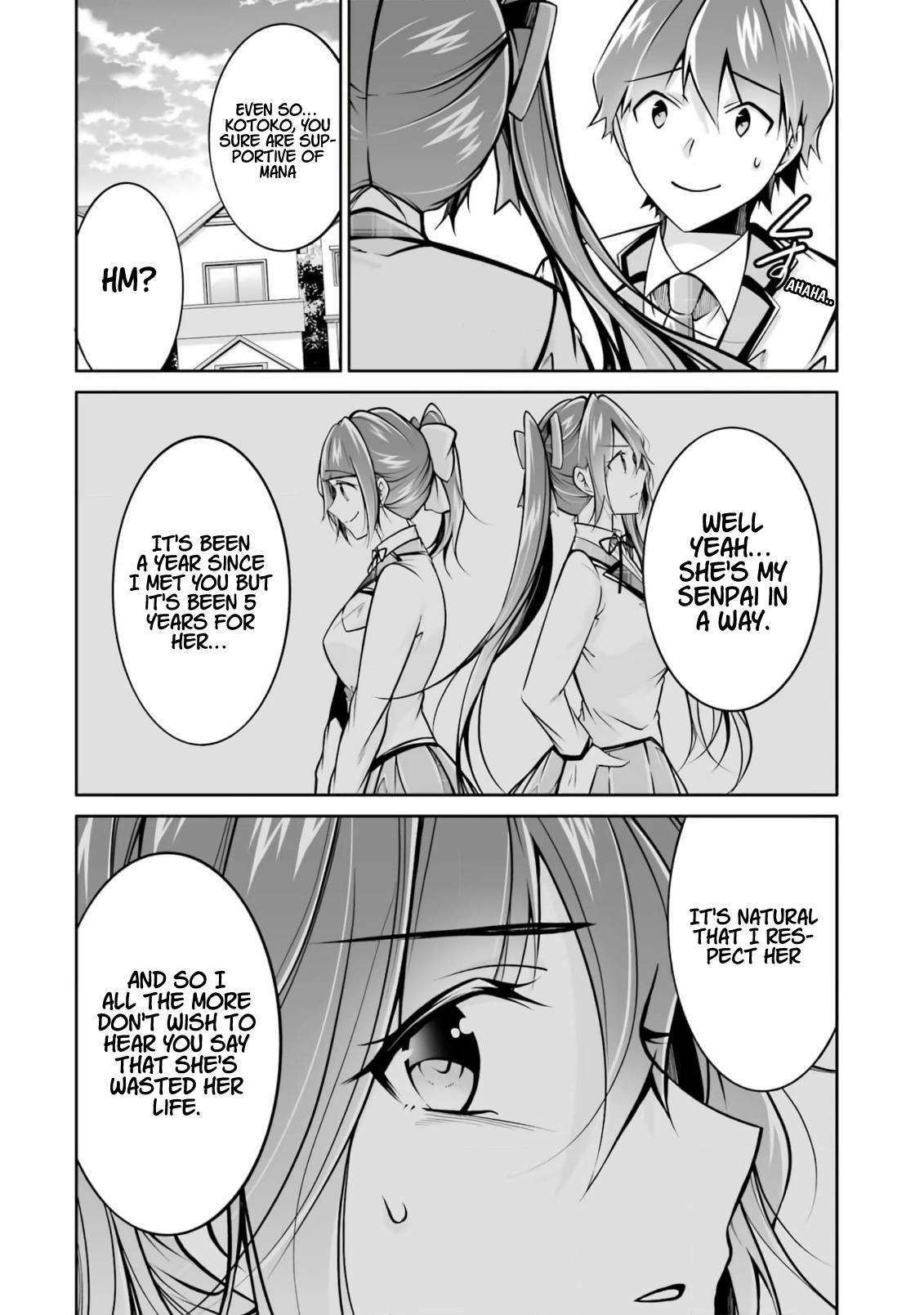 Real no Heroine wa Irimasen! chapter 108 page 14