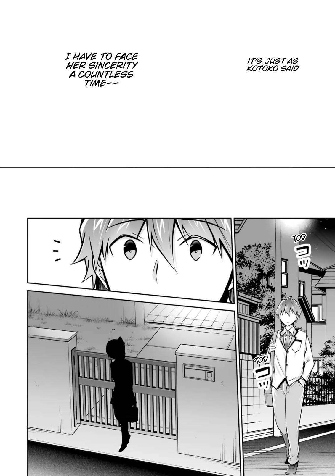 Real no Heroine wa Irimasen! chapter 108 page 18