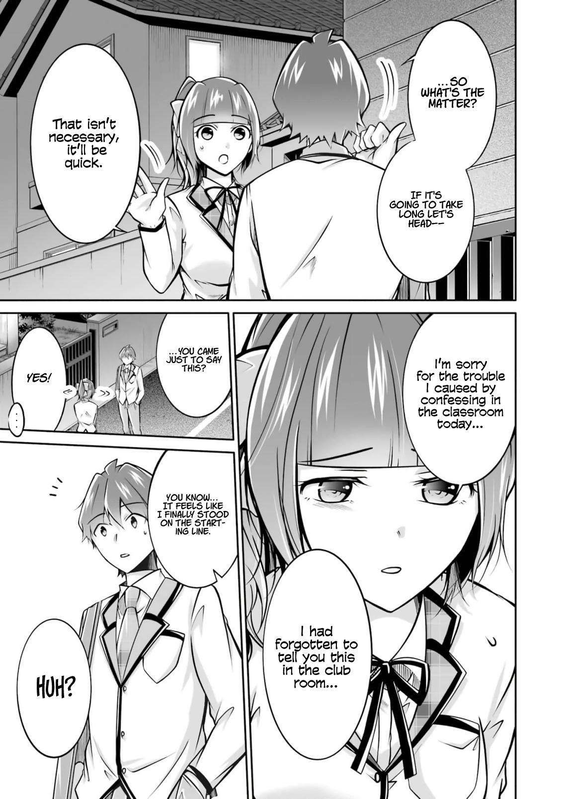 Real no Heroine wa Irimasen! chapter 108 page 21