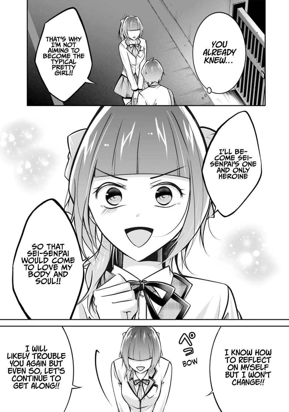 Real no Heroine wa Irimasen! chapter 108 page 23