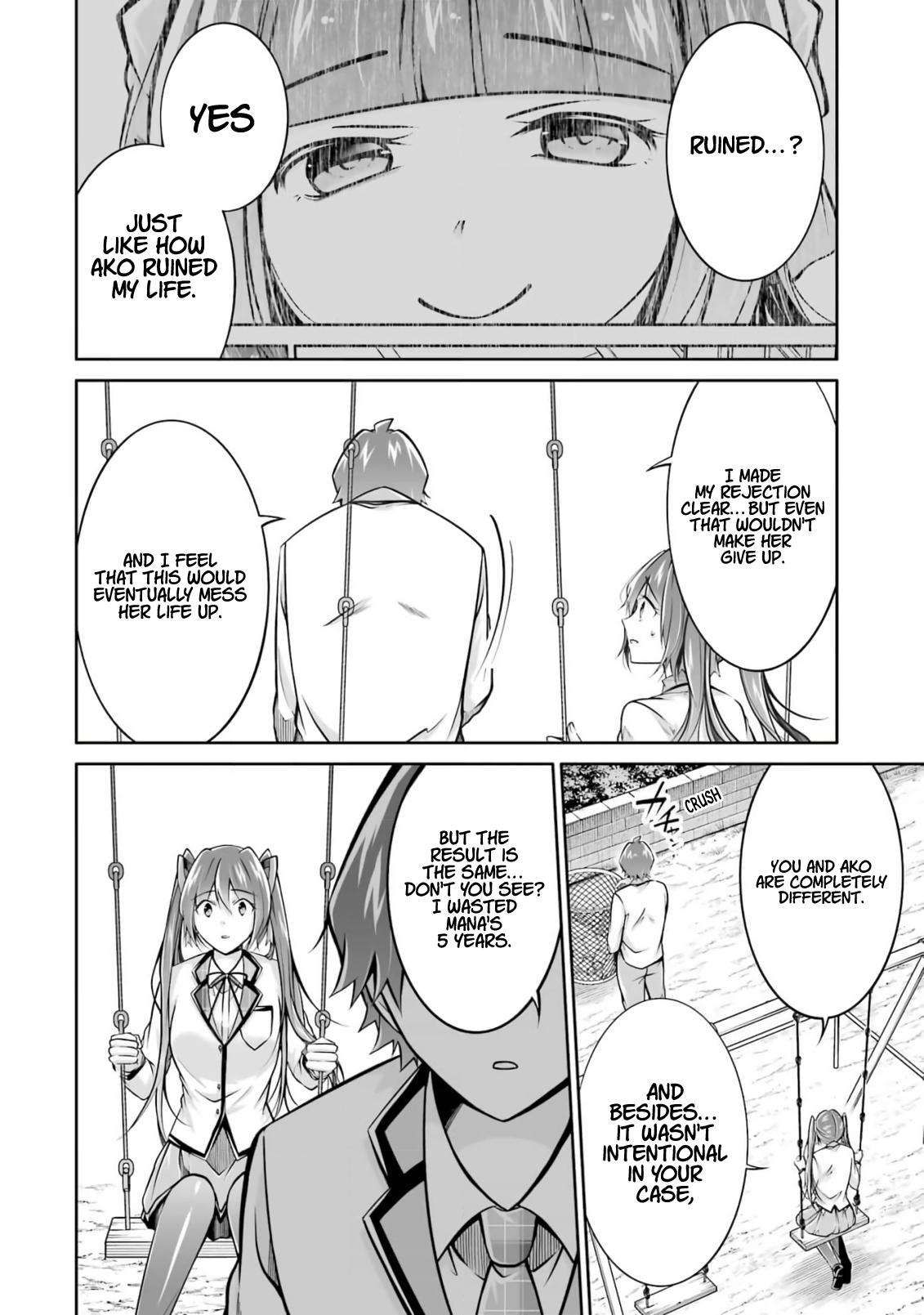 Real no Heroine wa Irimasen! chapter 108 page 8