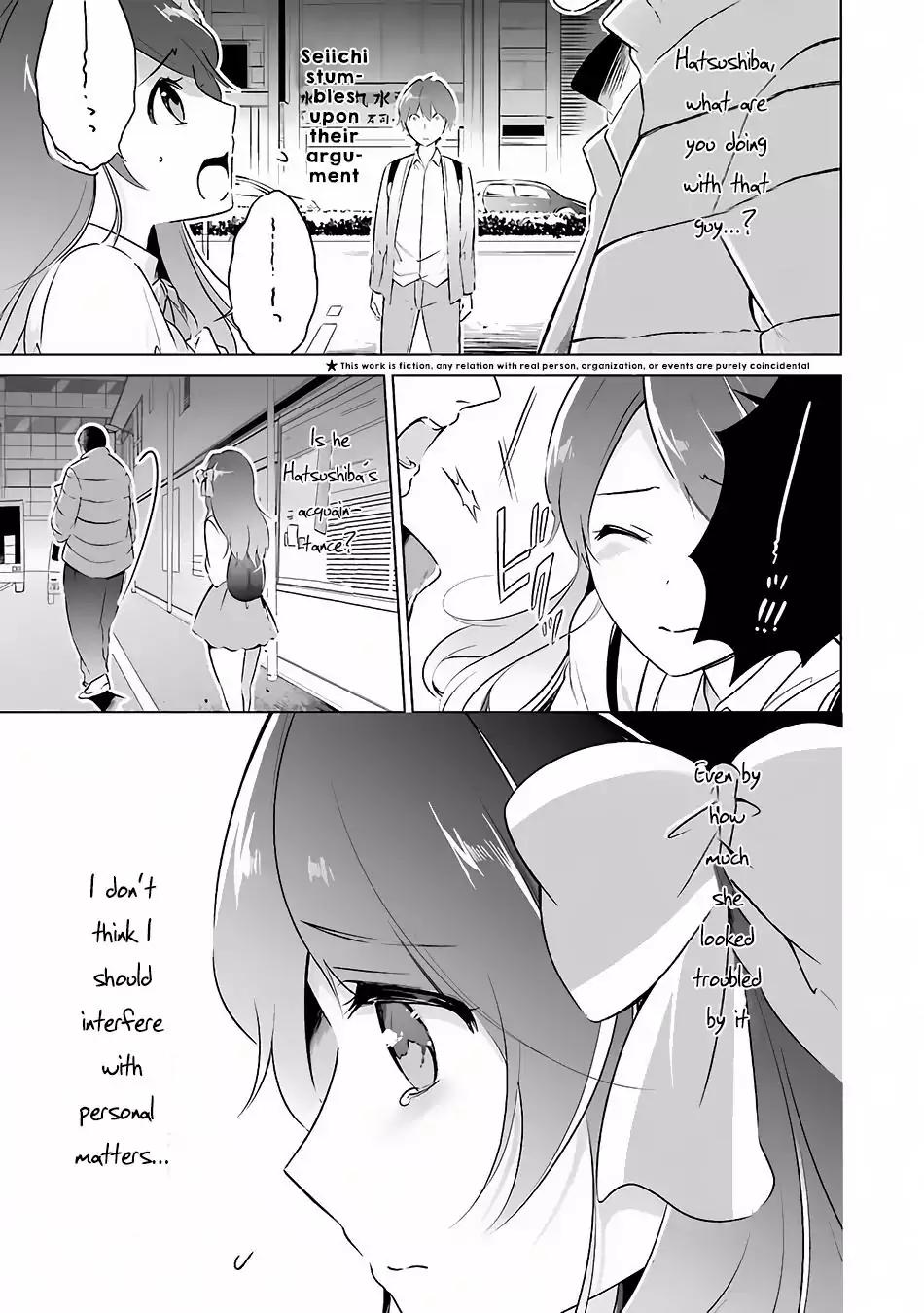 Real no Heroine wa Irimasen! chapter 11 page 5