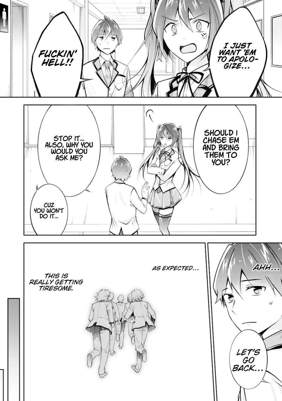 Real no Heroine wa Irimasen! chapter 110 page 15