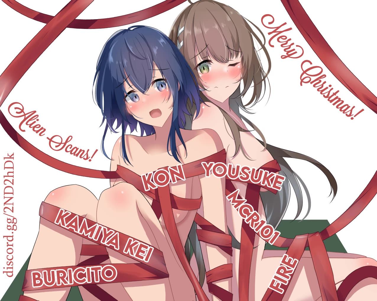 Real no Heroine wa Irimasen! chapter 110 page 2