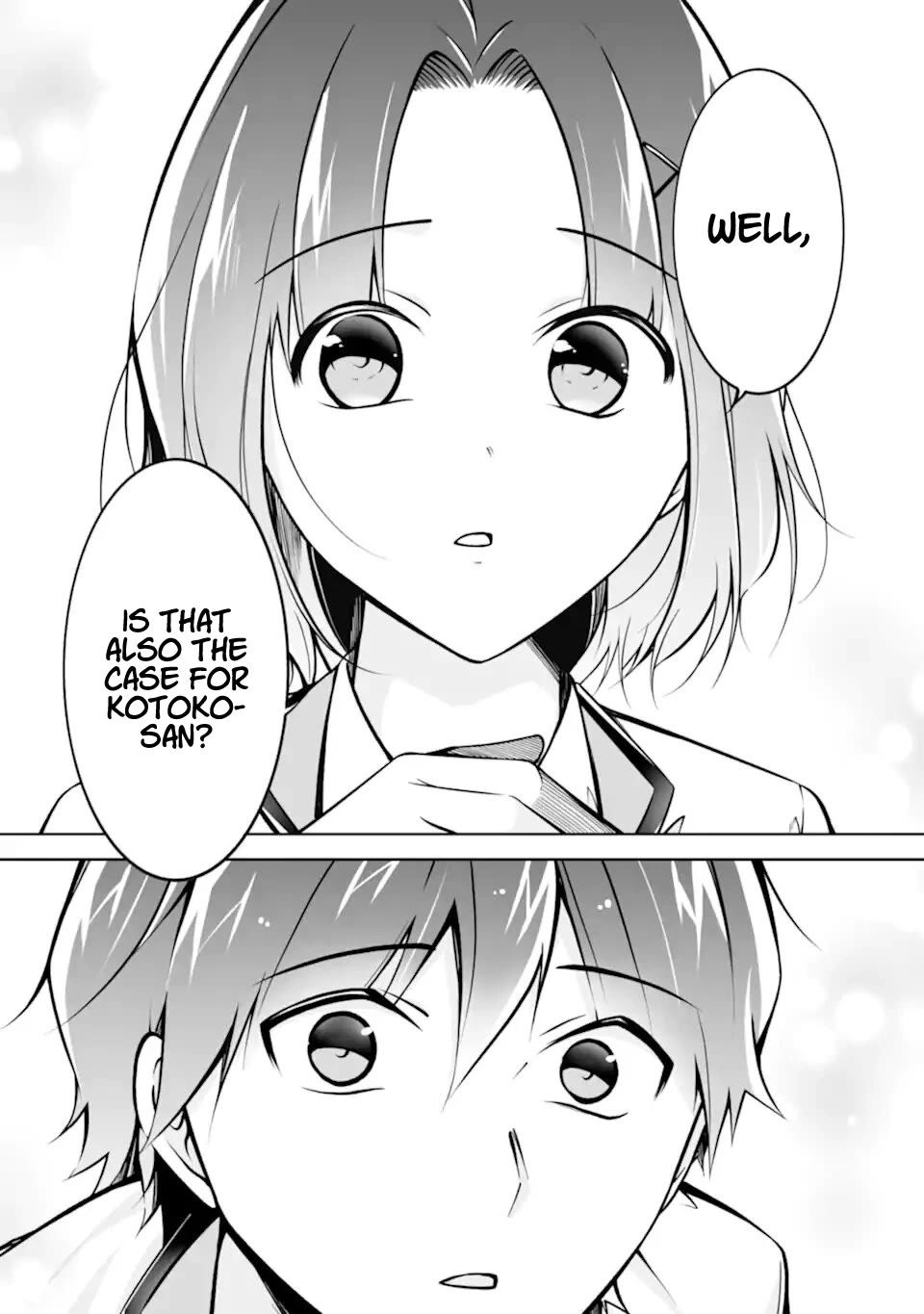 Real no Heroine wa Irimasen! chapter 110 page 22