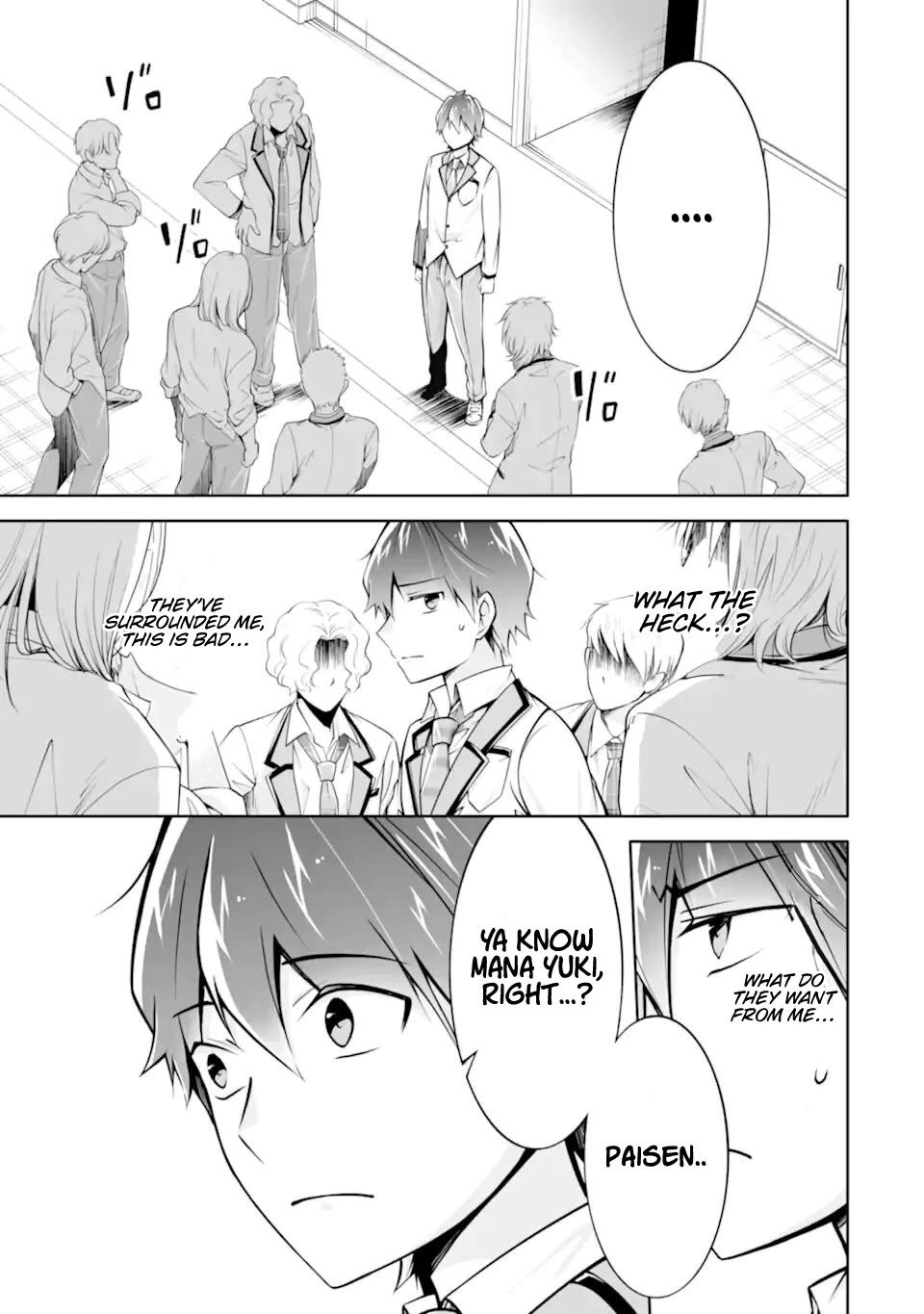 Real no Heroine wa Irimasen! chapter 110 page 6