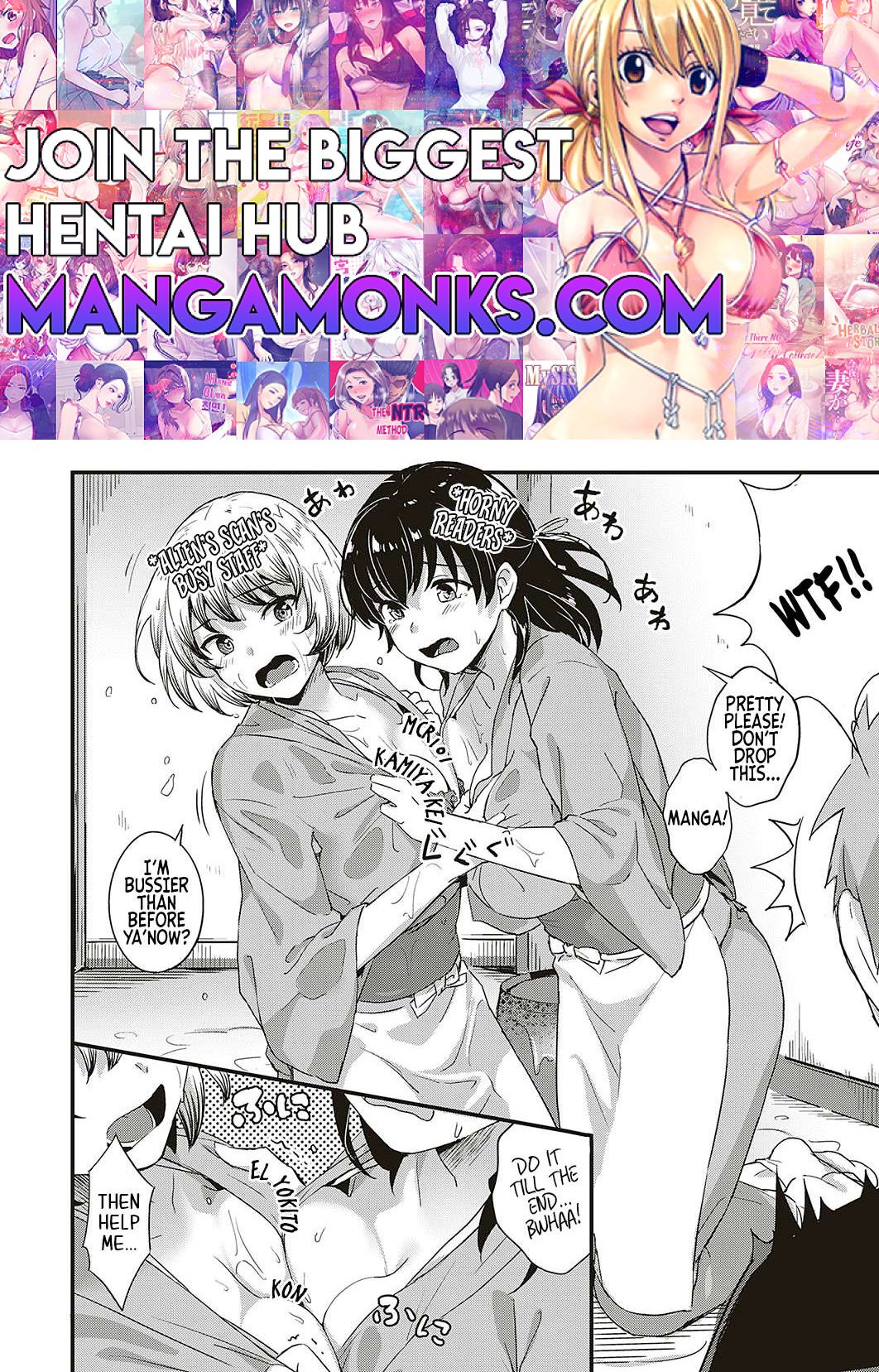 Real no Heroine wa Irimasen! chapter 112 page 1