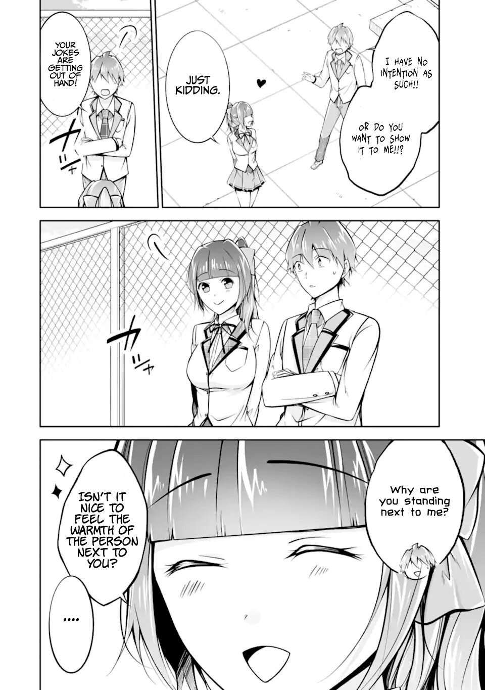 Real no Heroine wa Irimasen! chapter 112 page 12