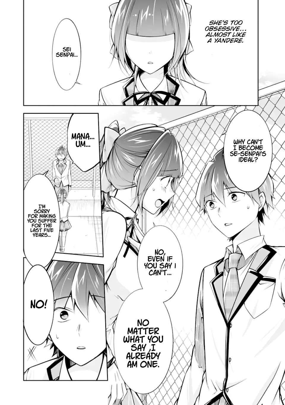 Real no Heroine wa Irimasen! chapter 112 page 16