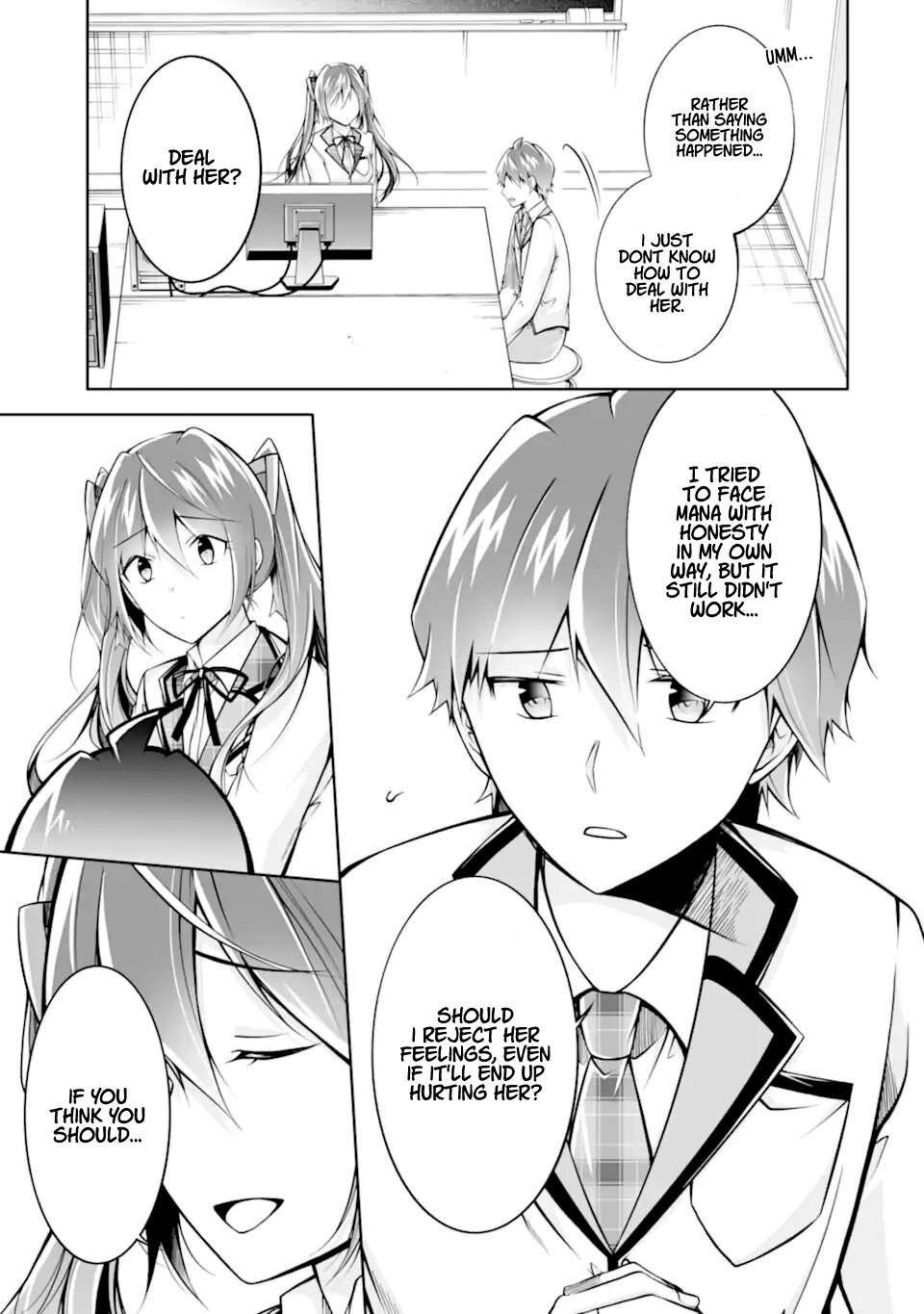 Real no Heroine wa Irimasen! chapter 112 page 5