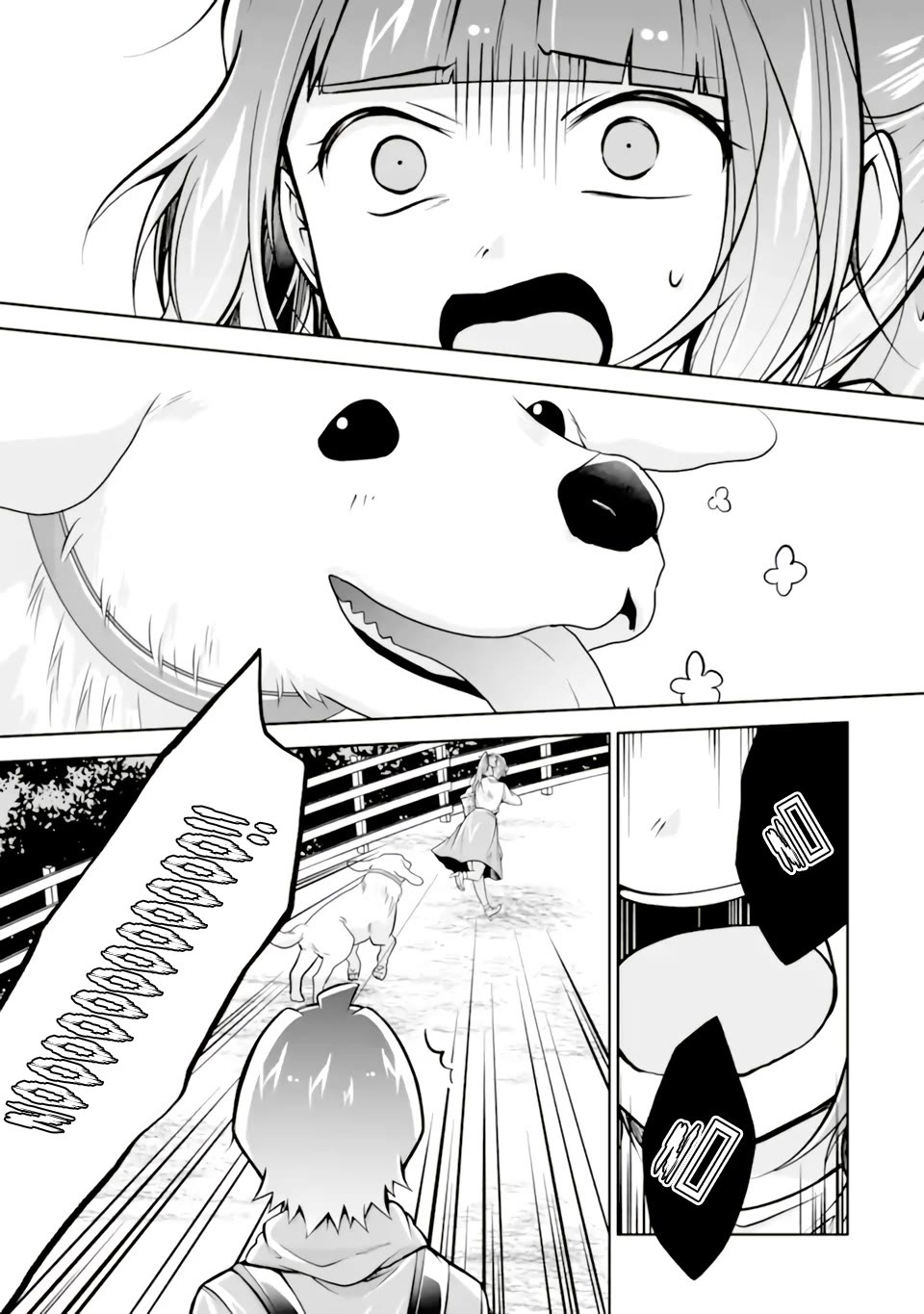 Real no Heroine wa Irimasen! chapter 117 page 9