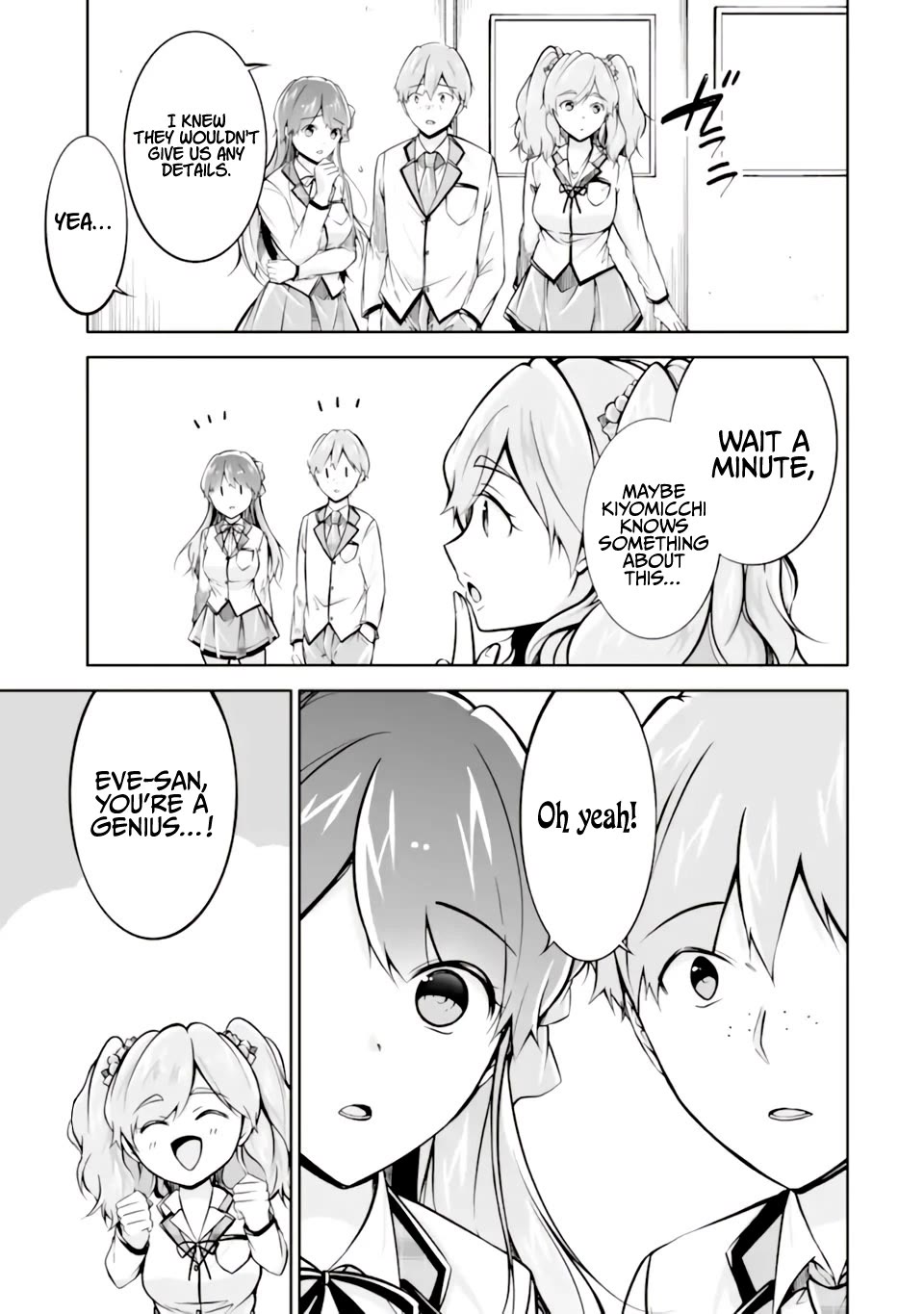 Real no Heroine wa Irimasen! chapter 119 page 6