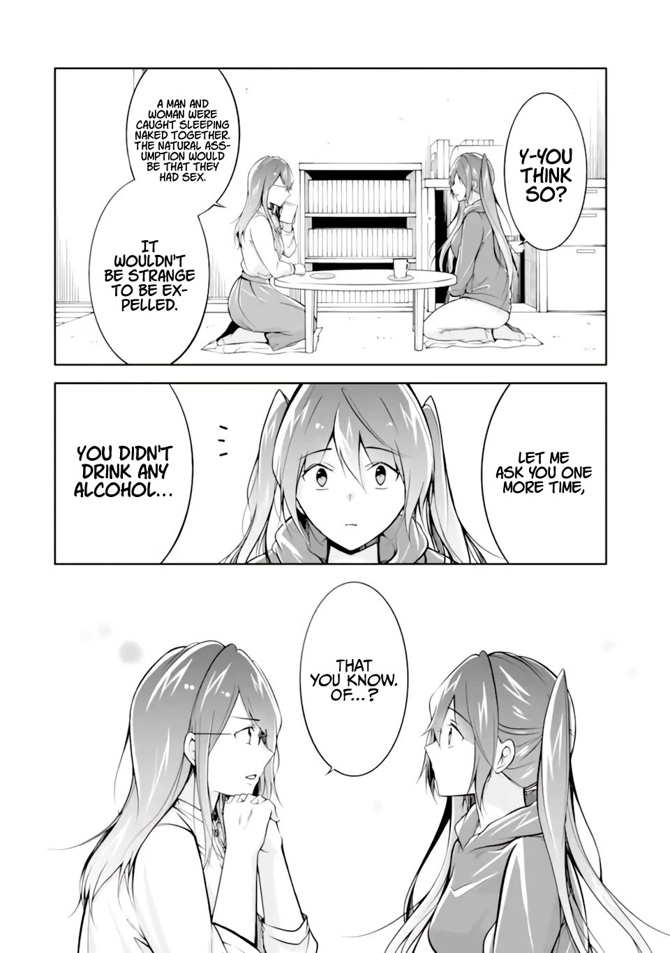 Real no Heroine wa Irimasen! chapter 120 page 10