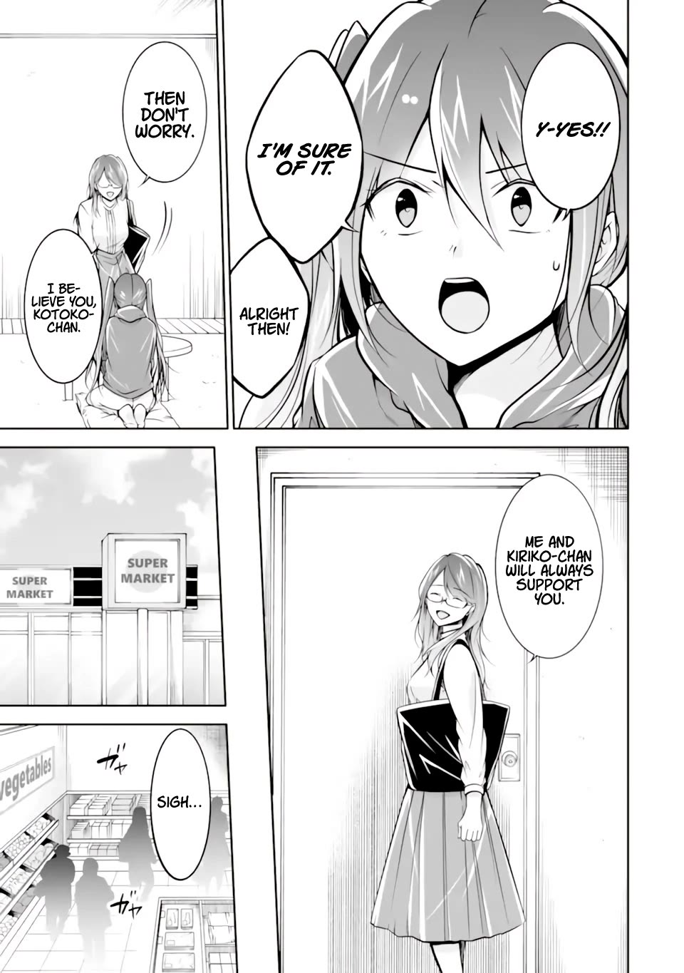 Real no Heroine wa Irimasen! chapter 120 page 11