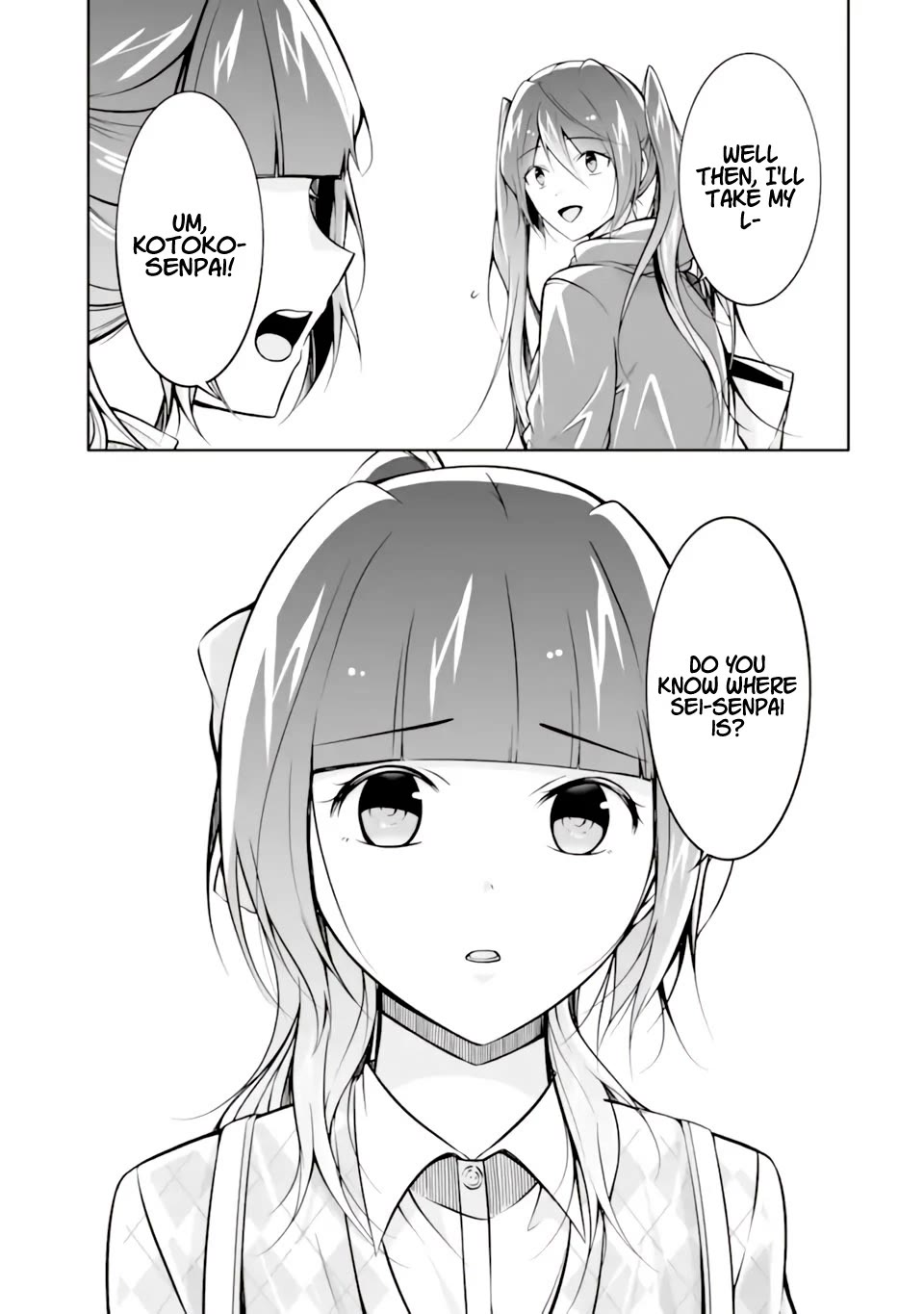 Real no Heroine wa Irimasen! chapter 120 page 15