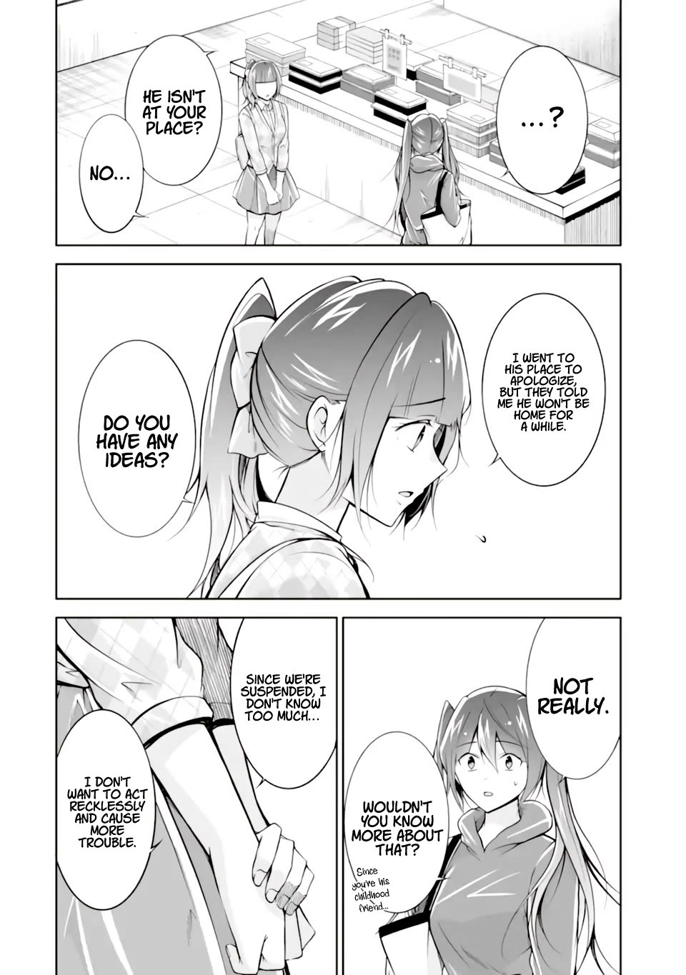 Real no Heroine wa Irimasen! chapter 120 page 16