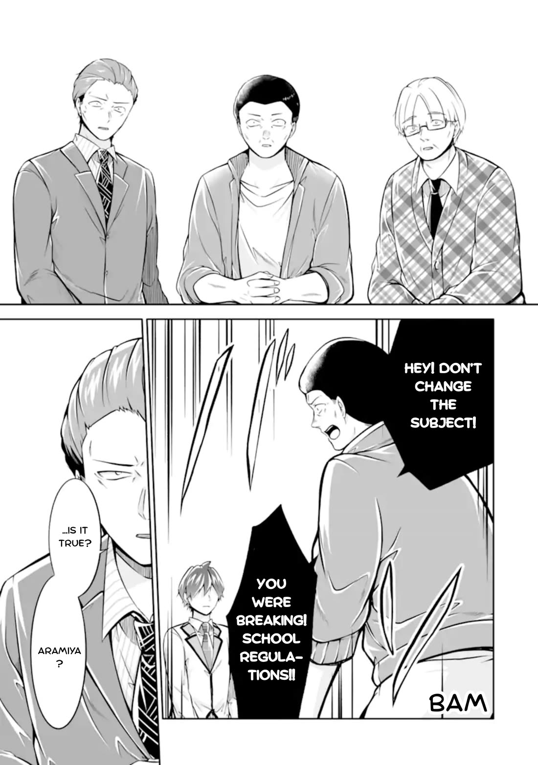 Real no Heroine wa Irimasen! chapter 123 page 13