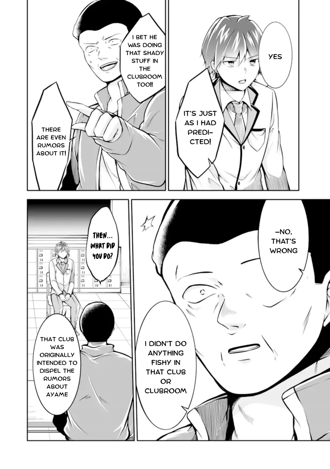 Real no Heroine wa Irimasen! chapter 123 page 14