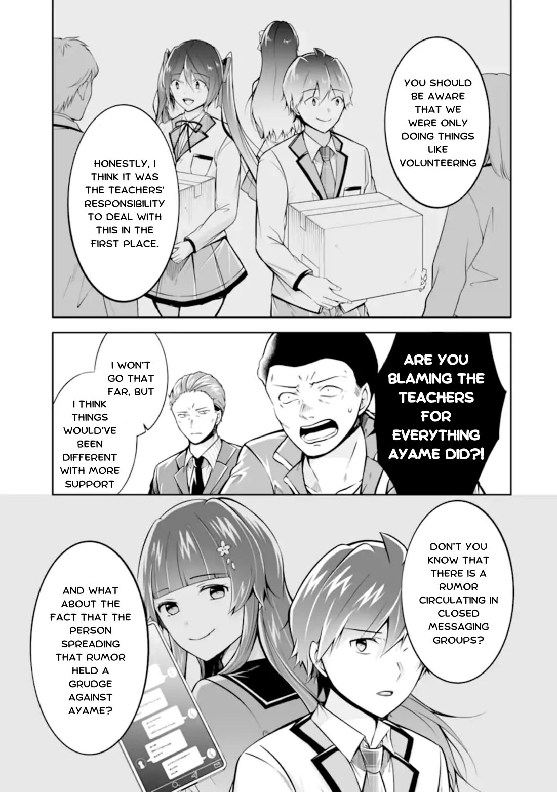 Real no Heroine wa Irimasen! chapter 123 page 15