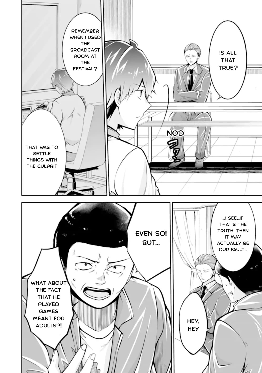 Real no Heroine wa Irimasen! chapter 123 page 16