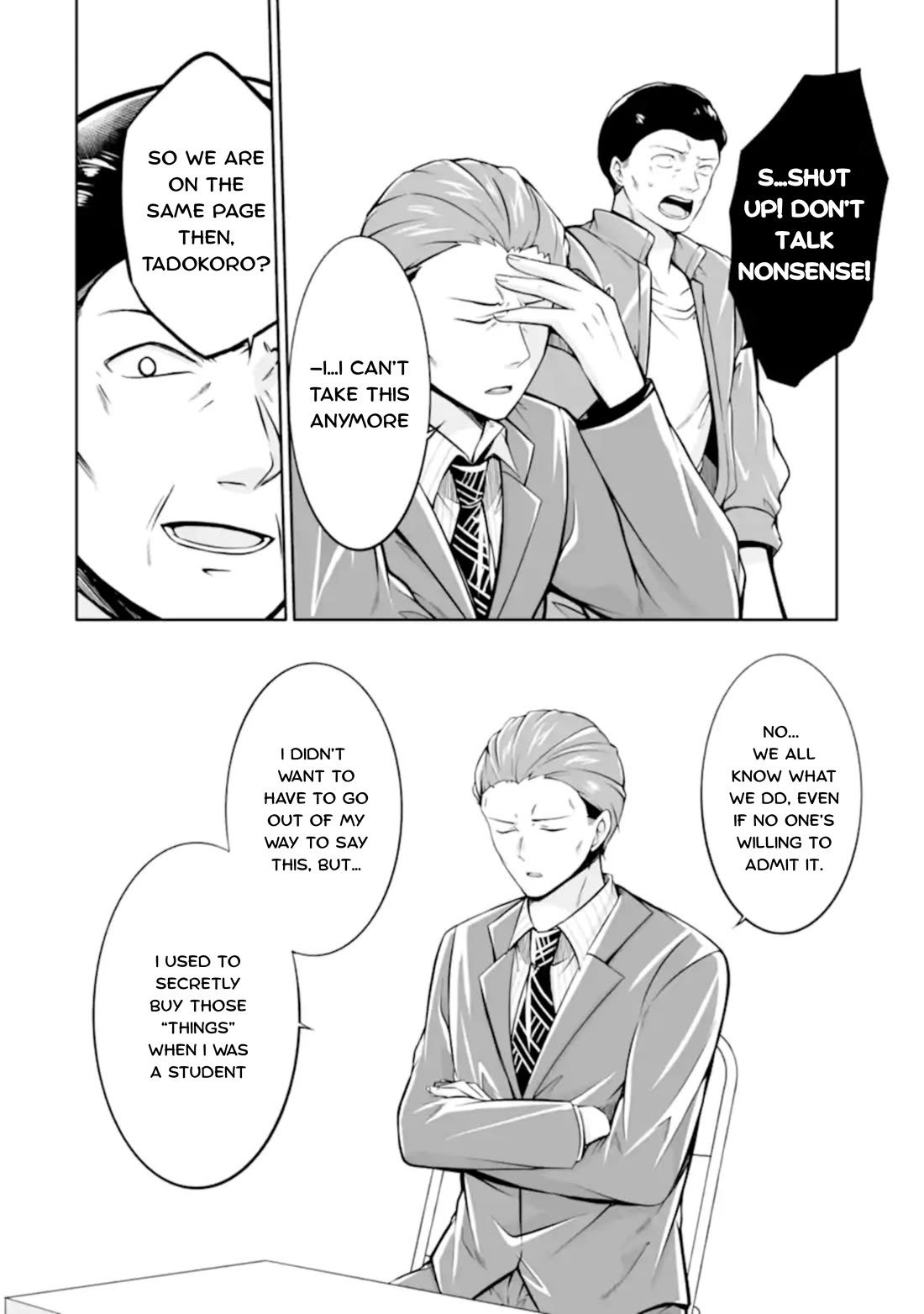 Real no Heroine wa Irimasen! chapter 123 page 20