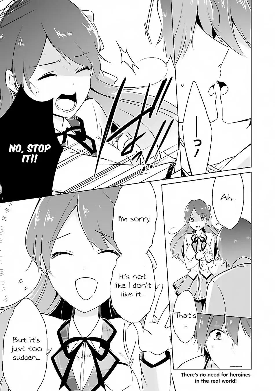 Real no Heroine wa Irimasen! chapter 13 page 2