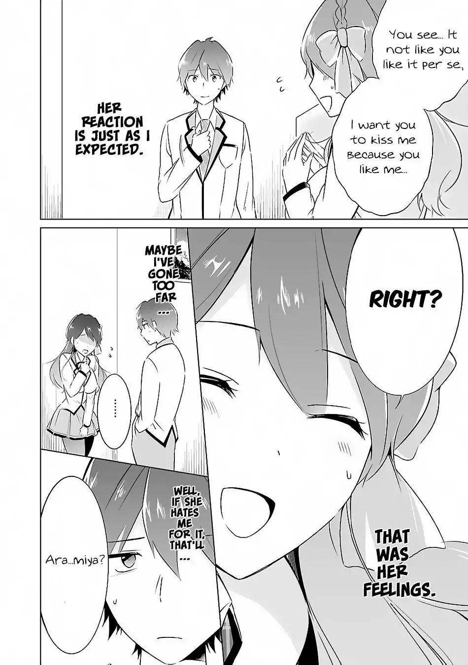 Real no Heroine wa Irimasen! chapter 13 page 3