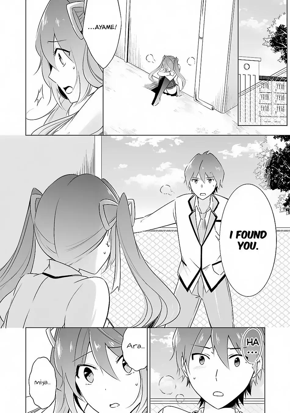 Real no Heroine wa Irimasen! chapter 13 page 9