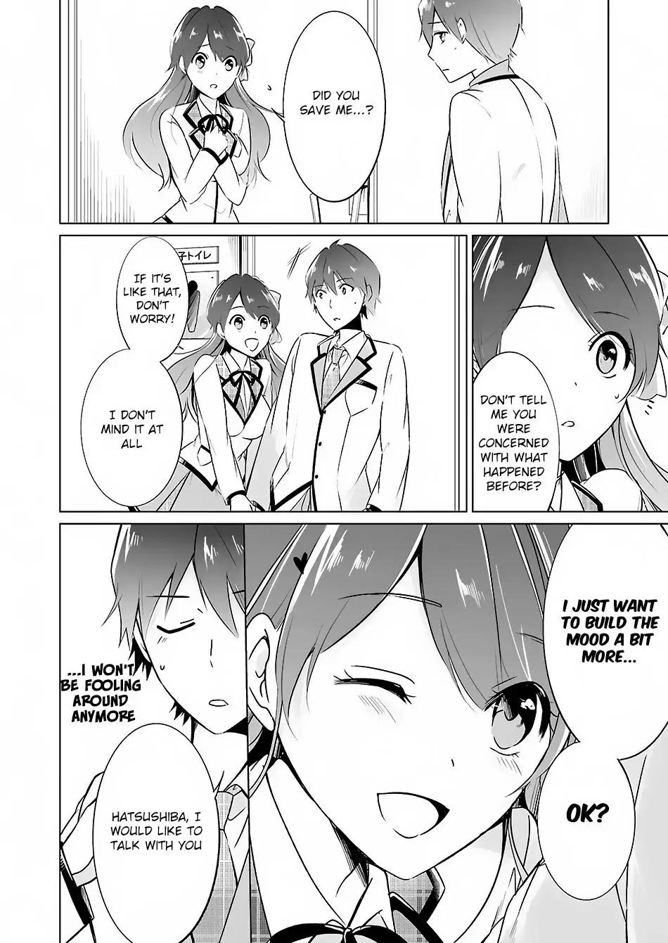 Real no Heroine wa Irimasen! chapter 16 page 5