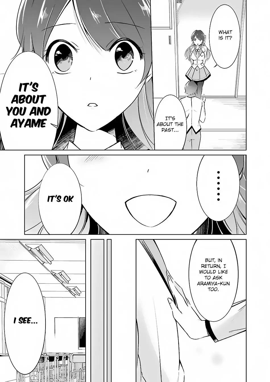 Real no Heroine wa Irimasen! chapter 16 page 6