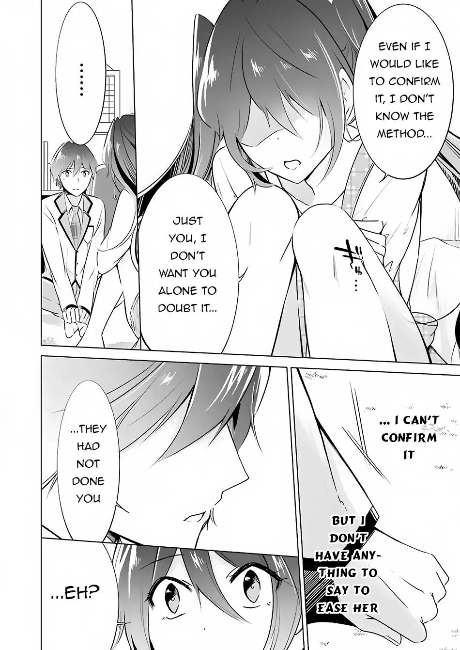 Real no Heroine wa Irimasen! chapter 17 page 11