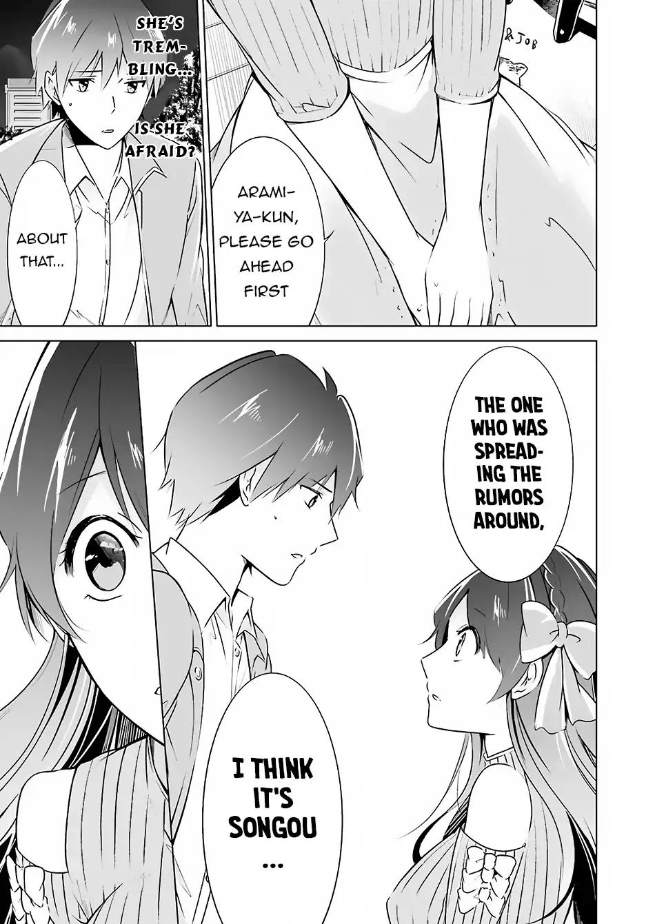 Real no Heroine wa Irimasen! chapter 17 page 22