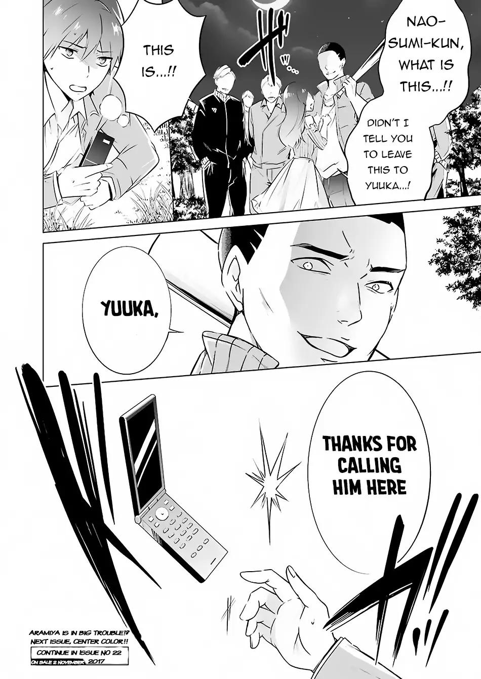 Real no Heroine wa Irimasen! chapter 17 page 25