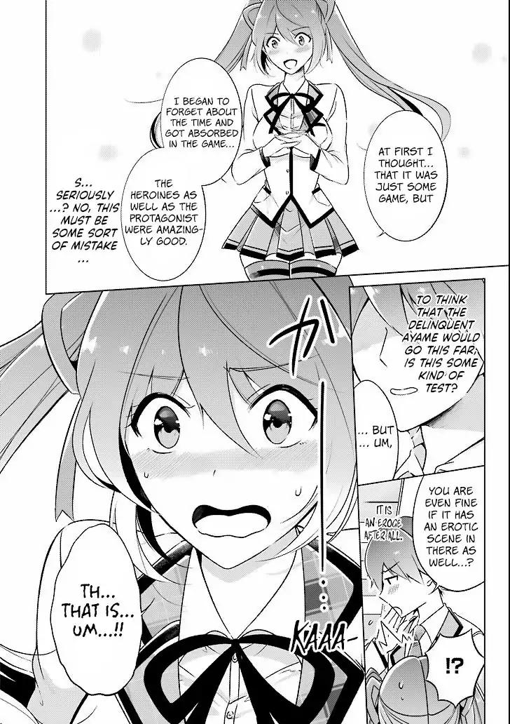 Real no Heroine wa Irimasen! chapter 2 page 11