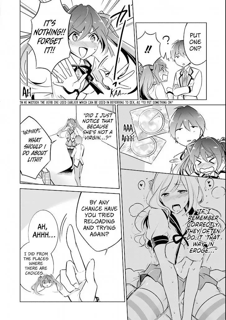 Real no Heroine wa Irimasen! chapter 2 page 13