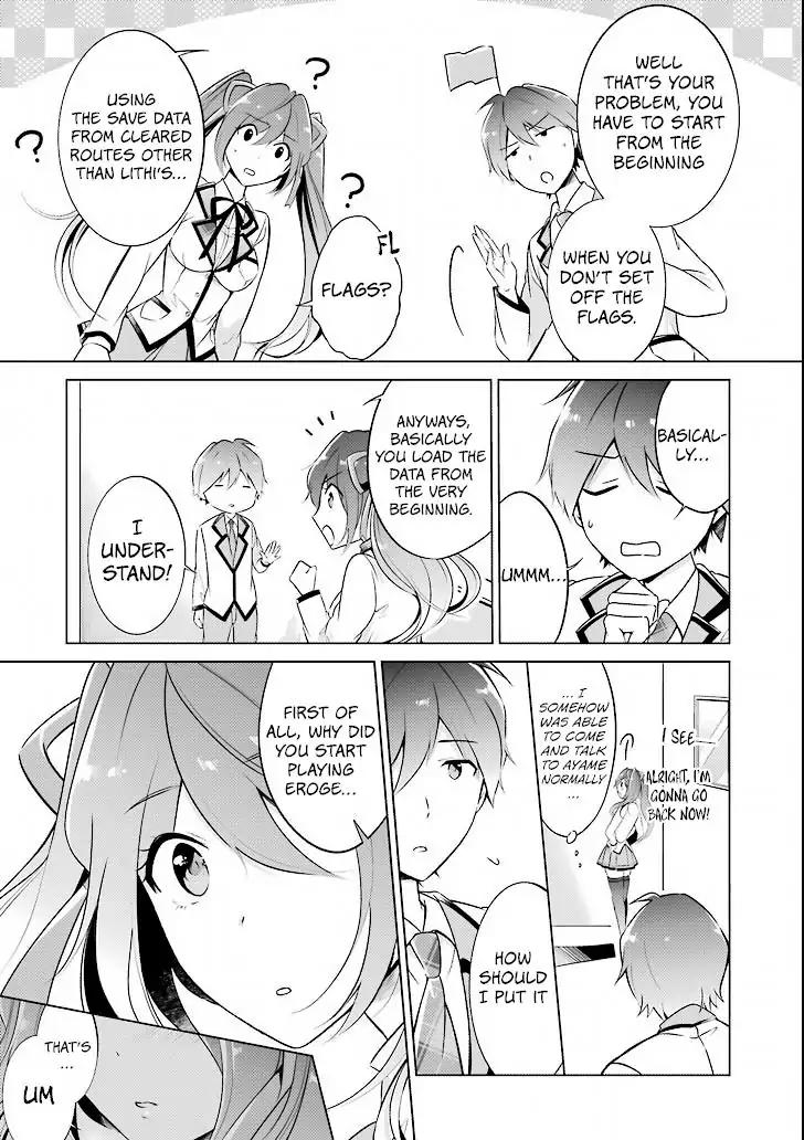 Real no Heroine wa Irimasen! chapter 2 page 14