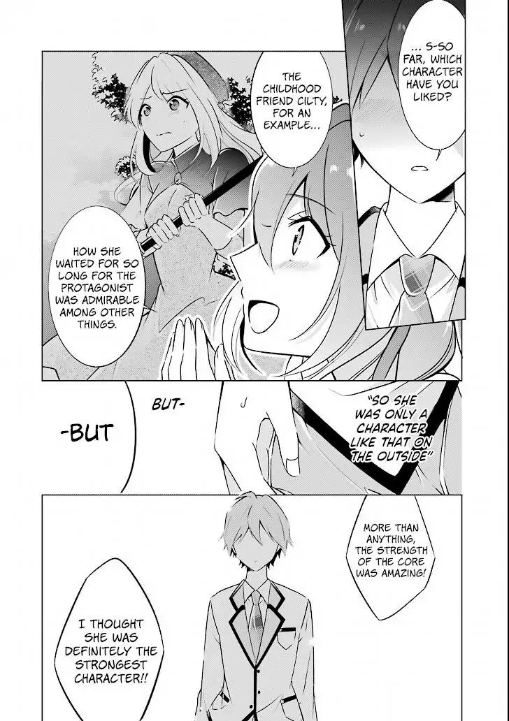 Real no Heroine wa Irimasen! chapter 2 page 16